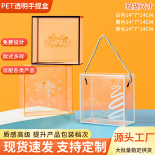�F؛pet͸�������pvc���ϰ��b��ţ܈���ǹ�ɰ��b���ֶY�����l