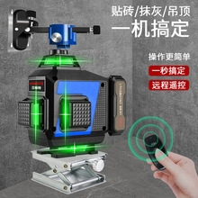 12���G��ˮƽ�x�t�⾀����˾��x�N���N�؃x�҃��⏊��߾���Ͷ��