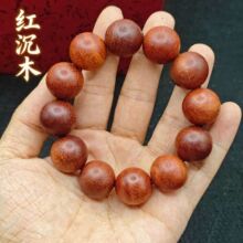�t��ľ20mm*12�w�A���Ȧ�ִ���Ů���������P�������������