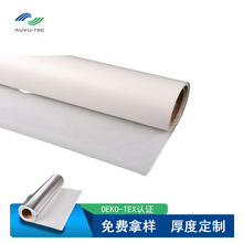 ����PES�����zĤ�������o���̻�ճ�ӟo���������D��ճ��