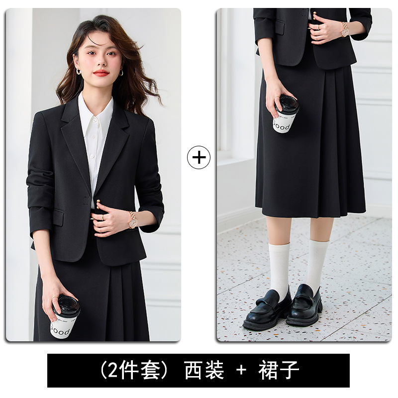 블랙 긴팔 [슈트+스커트]