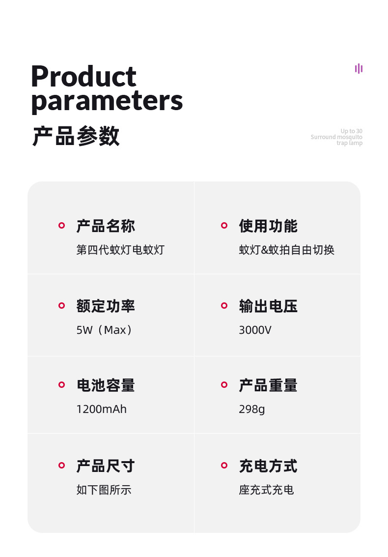 详情_15