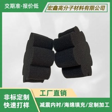 ܶȾ۰dȼƬĸߏp𹤾߃rμӹ