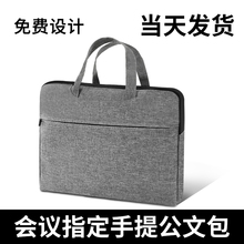 ���ṫ�İ��������ʿͨ��ţ�򷫲���ˮ�k��������������h��ӡ��