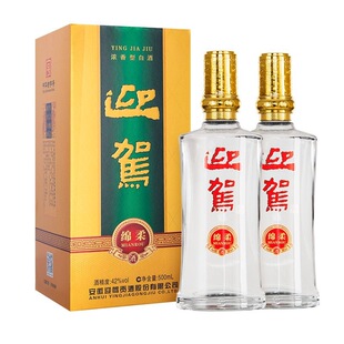 �d��42��500ml*2ƿ�b �����Ͱ׾ƿڼZ������Z���