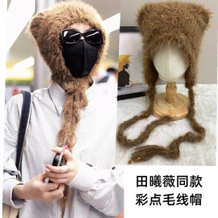 ����ޱͬ���Ͱ�ɫ���c����ë��ñŮ������ů���^�ɐ���ñС��ñ