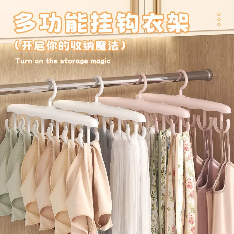 Вешалка с несколькими крючками в минималистском стиле, вращающаяся вешалка для галстуков, многофункциональное подвесное нижнее белье, нижнее белье, артефакт для хранения кофточек