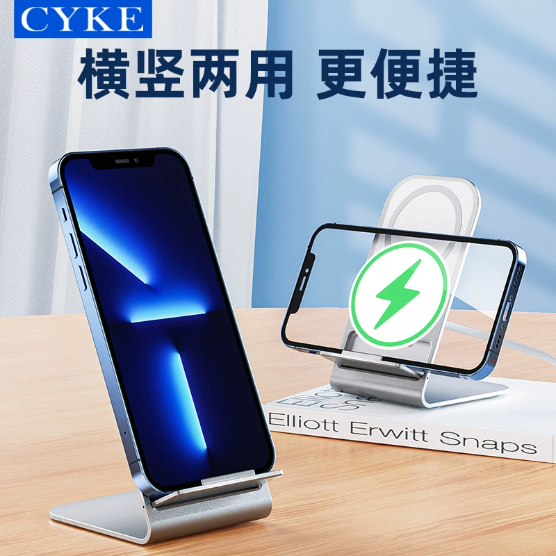 Apple, wireless ultra thin metal compatible phone holder, charger, 15W