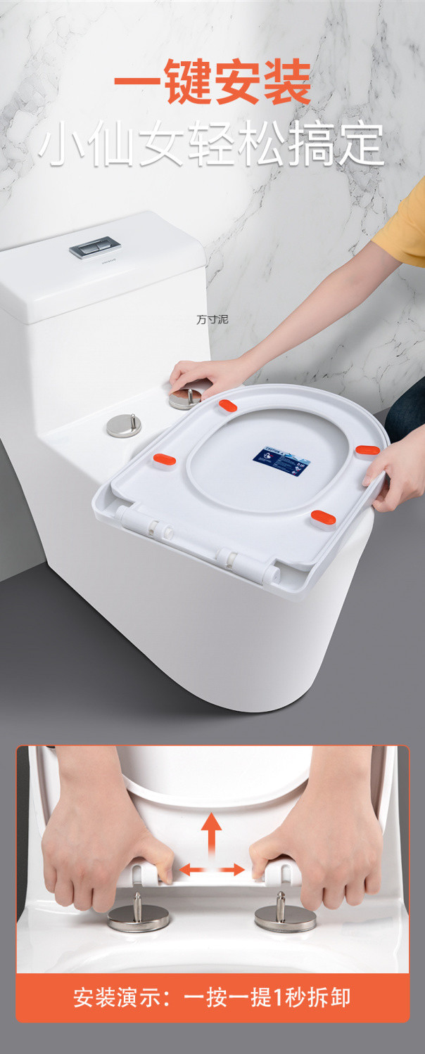 Universal toilet seat cover, thickened household slow-lowering pressure-resistant old-fashioned durable toilet seat, toilet accessories undefined