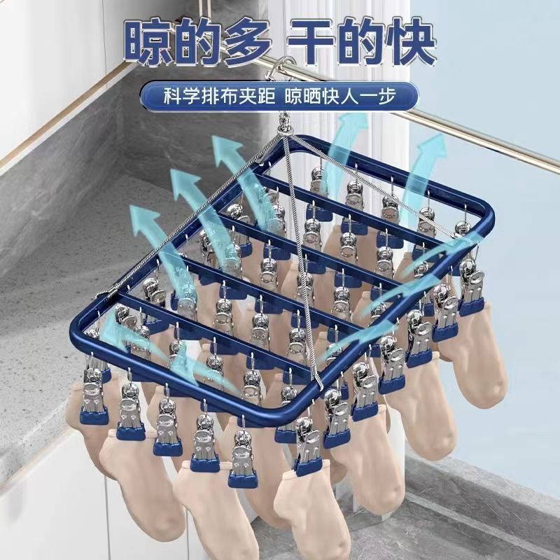 Calcetines de aleación de aluminio estante de secado multi-clip hogar colgando balcón ropa interior fresca ropa interior calcetines de secado artefacto