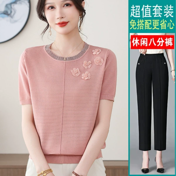 Fuchsia black trousers