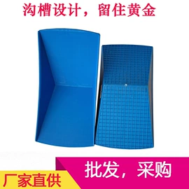 重选设备;破碎机;筛分设备