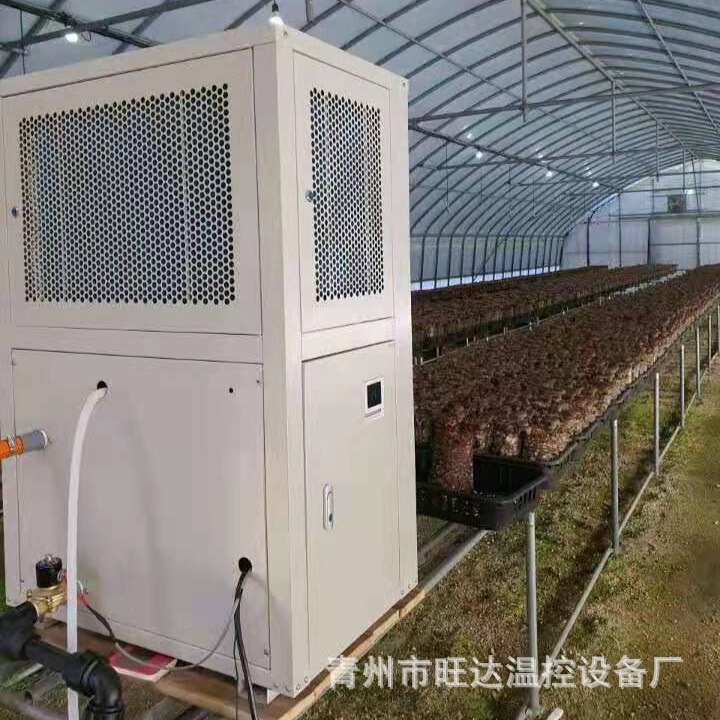 Recommend mushroom greenhouse planting dedicated dual-purpose air conditioning factory workshop heating cooling precision air conditioning factory Recommend mushroom greenhouse planting dedicated dual-purpose air conditioning factory workshop heating cooling precision air conditioning factory