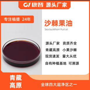 �ຣ����  ɳ������   ��ظ�ԭ �ຣ С��ɳ��