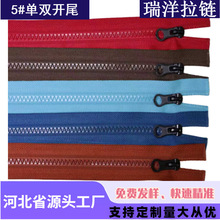 5̖֬p_朷bq ޷iF؛ɫֶ֧ɫߴ