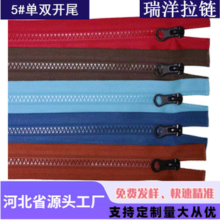 5̖��֬�p�_��朷��b������q�� �޷����i�F؛��ɫ֧�ֶ��ɫ�ߴ�