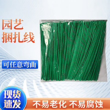 ���Udiy���F�zPVC�����ˇ���K�@�̶ֹ����b��������������䓽z