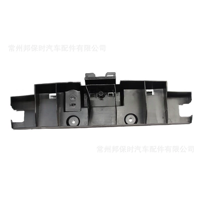 Suitable for 2011-2014 Jeep Grand Cherokee Front Bumper Guard 57010629Ad (Digər kuzov və aksesuarlar)