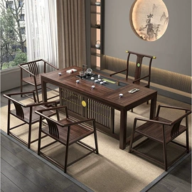 茶桌、茶台;桌类、茶几;实木床