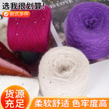 ��Ƭ��ë�R��ë�����l��Ƭ�ֹ�����ë��ñ��DIY�������Ͼ��F����