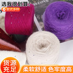 ��Ƭ��ë�R��ë�����l��Ƭ�ֹ�����ë��ñ��DIY�������Ͼ��F����