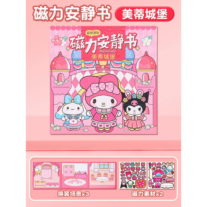 Sanrio, магнитная игрушка, магнит на холодильник, новая коллекция