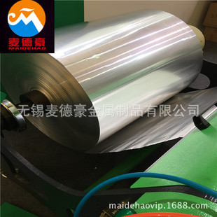�F؛���l5A06-H112�X�Ͻ�� ���X��5056�X�� �����XLF6�X���и�