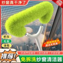 ��ʽ����ˢ��ϴ�������ϴ�����W����ˢ�����ߌ��坍���ߴ�߳�ˢ