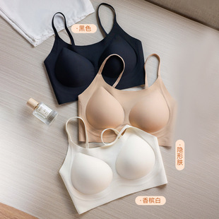 Liquid Foundation Underwear Summer Thin Invisible Traceless Dark Skin Color No Rims Push-Up Vest Style Beautiful Back Women's Bra