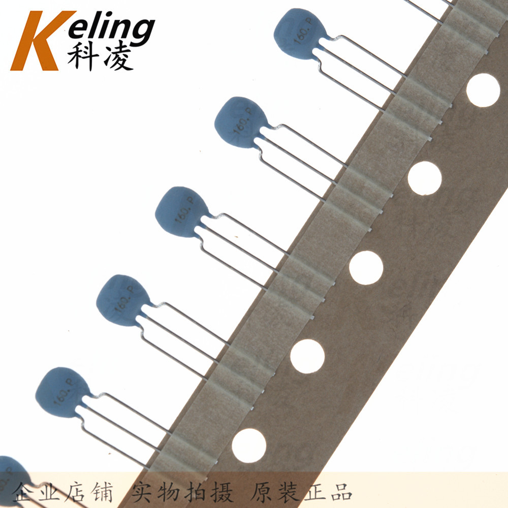 原装村田 直插陶瓷晶振 16.000MHZ 16M 16.000 3脚陶振 滤波器