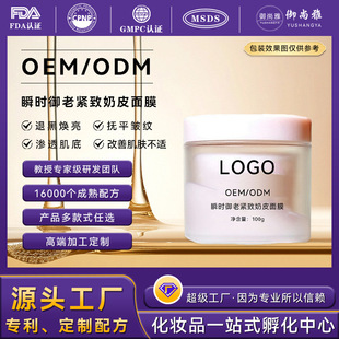 OEM����˲Ч�o����Ĥ�N���zԭ����ˮ����ɫ�򿹰��TĨ��Ĥ���ӹ�