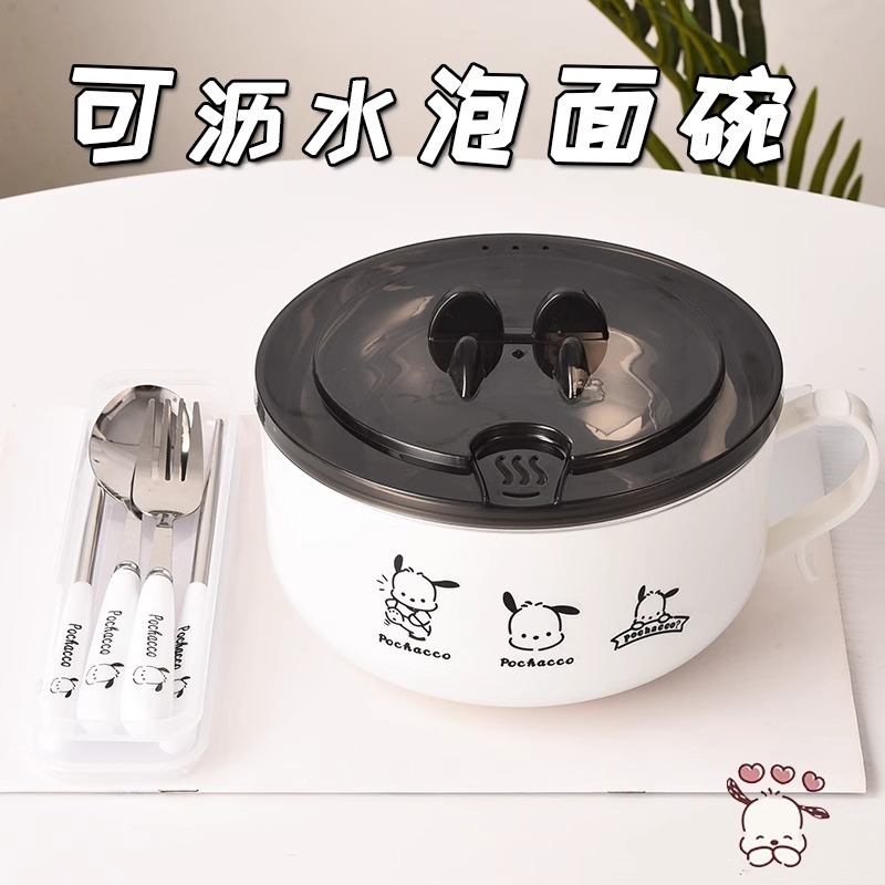 ステンレス製パチャドッグインスタントラーメンボウル 蓋と食器付き 学生用 和風水切り寮 火傷防止弁当箱 インスタントラーメンボウル|undefined