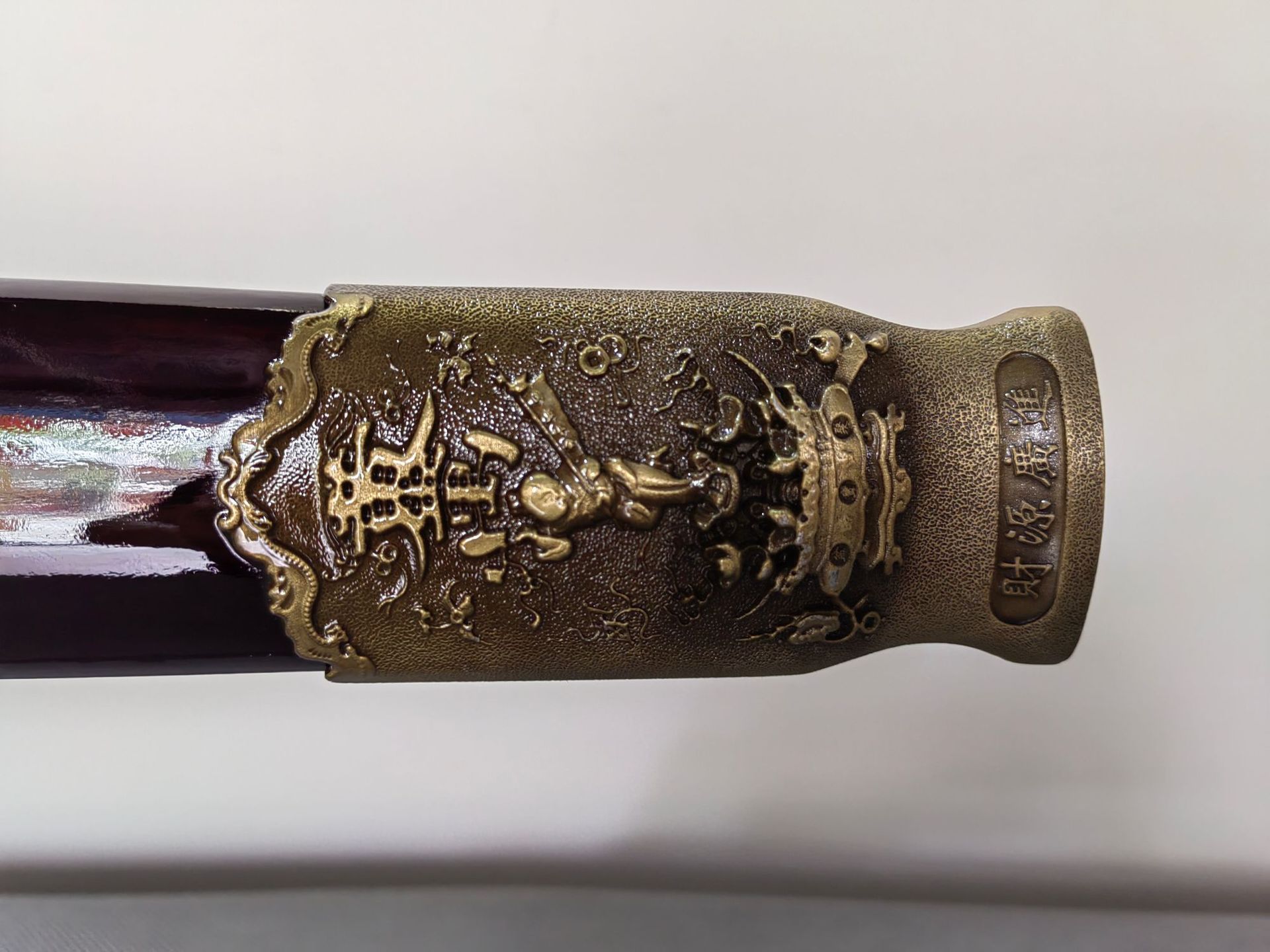 油漆金蟾招财剑剑