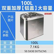 �Ӻ�304/201���P���Ͱ100L40L5L����Ͱ����Ͱ�FͰ���͉؂�������