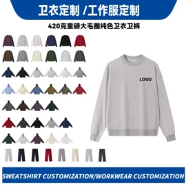 广告衫T恤;广告衫polo;广告衫卫衣