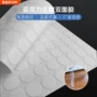亚克力高粘度纳米易撕双面胶