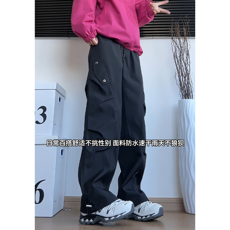 窄版冲锋裤男女秋季新款潮流压褶设计宽松大码美式高街休闲长裤|undefined