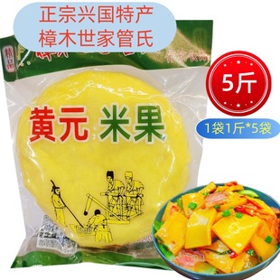 �SԪ�׹������M�������ֹ��وF5����؛�d���S�@�������������