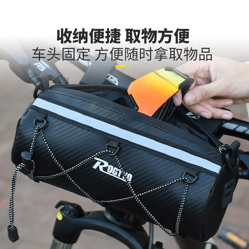 Mountain Road Bike Handlebar Bag PU Waterproof Upper Tube Bag Bicycle Bag Front Fork Bag Handlebar Saddle Bag Riding Equipment 