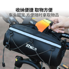Mountain Road Bike Handlebar Bag PU Waterproof Upper Tube Bag Bicycle Bag Front Fork Bag Handlebar Saddle Bag Riding Equipment 