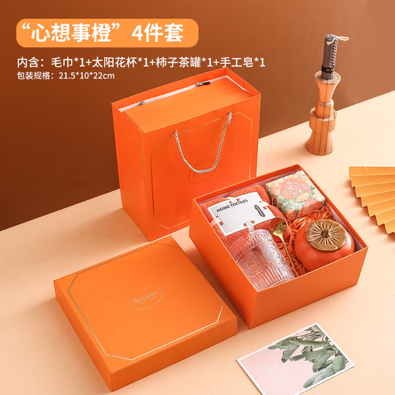 お土産ビジネスギフトセット会社は、お客様の従業員の誕生日プレゼントイベントのオープン実用プレゼントをプレゼントします|undefined