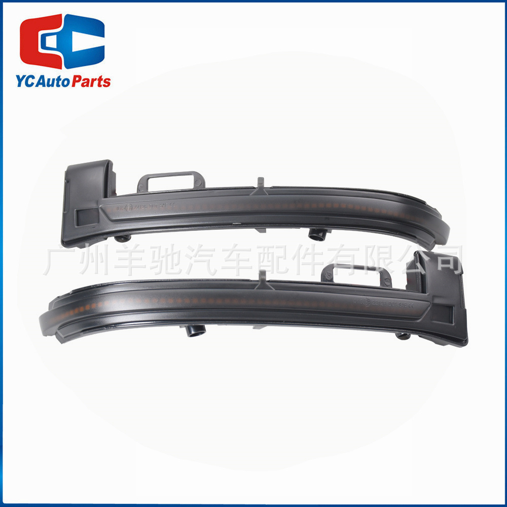 Para Peugeot 308 2013 - 2019 espejo retrovisor LED dinámico flujo de agua señal de dirección