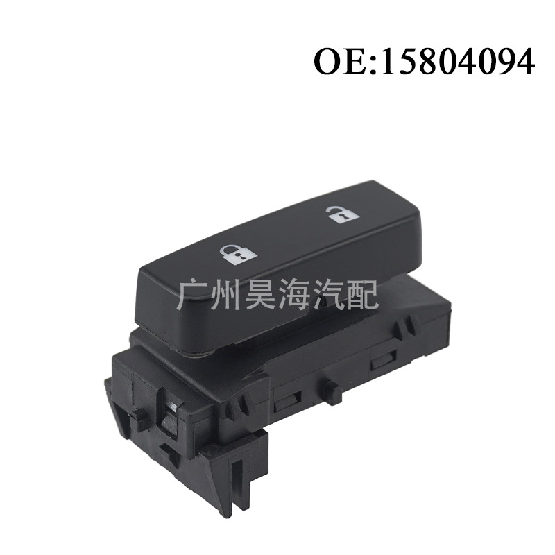 15804094 Passenger Side Door Lock Control Switch for Chevrolet