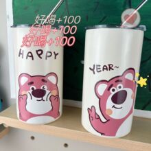 草莓熊水杯不锈钢保温杯带吸管盖冰美式咖啡杯办公室吸管杯便携带