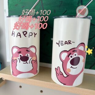 ��ݮ��ˮ�����P䓱��ر��������w����ʽ���ȱ��k�������ܱ���y��