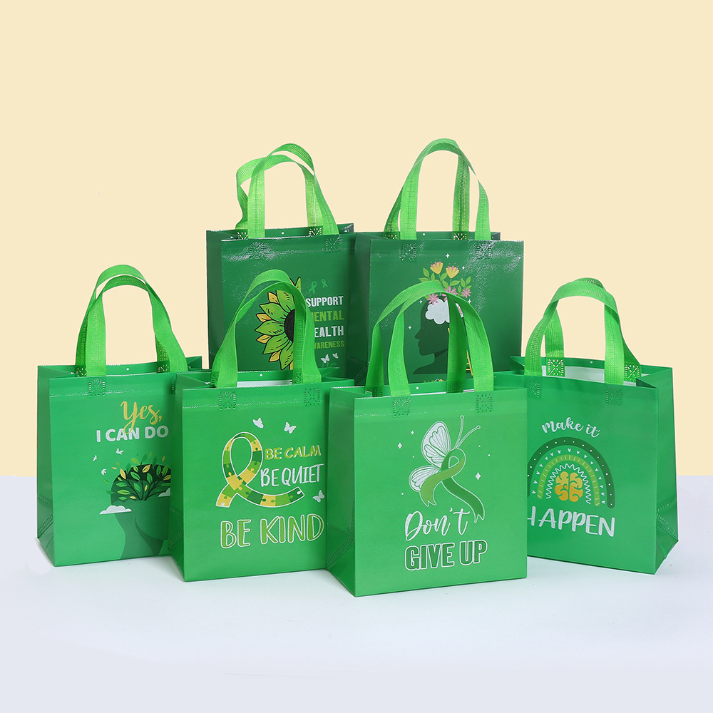 绿色心理健康主题包装袋无纺布防水手提袋活动礼品包装袋购物袋子