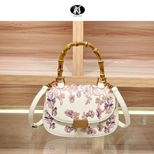 pƷư2024¿ЇL̽񹝰߼羳