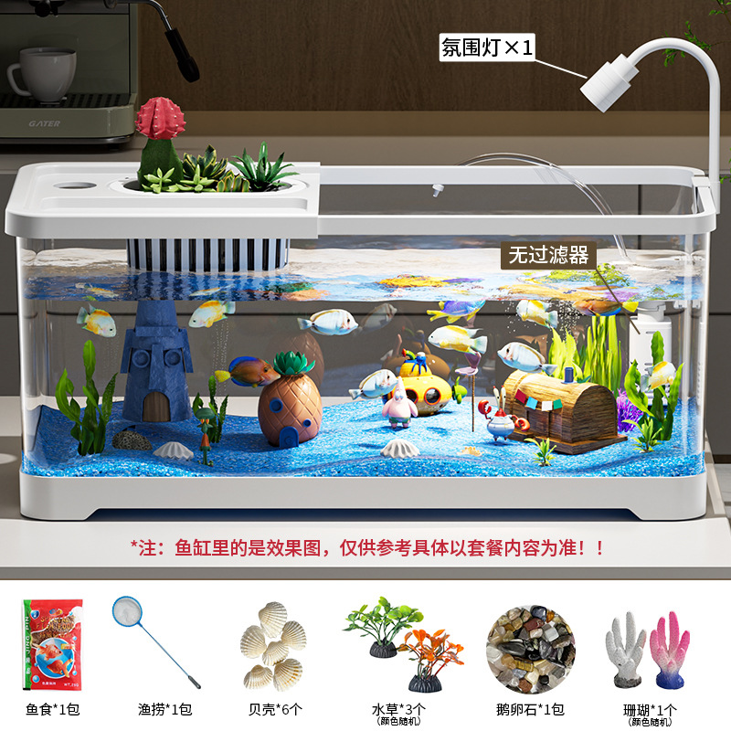 Acuario de pescado de escritorio sala de estar pequeño tanque ecológico conjunto completo de filtración de oxigenación paisajismo acuario de pescado de oro oficina de alta definición cormorano