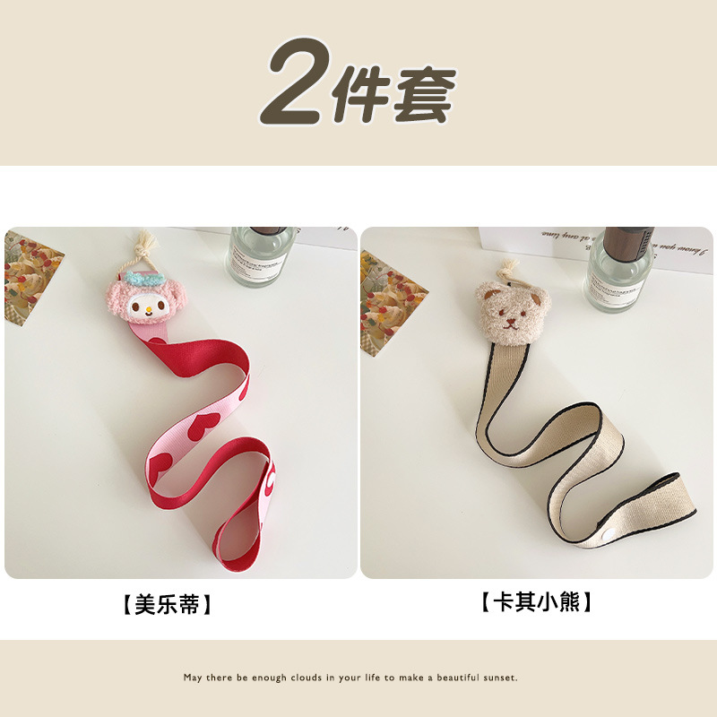 가벼운 2개 조각