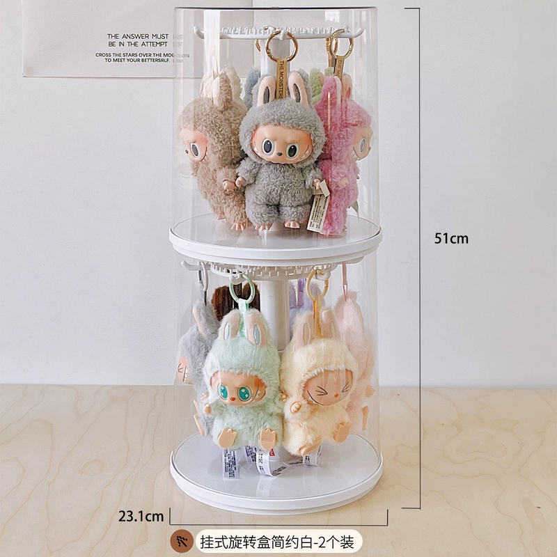 Labubu ペンダントディスプレイボックス回転透明 labubu ぬいぐるみ人形ハンドヘルドブラインドボックス収納ディスプレイスタンド|undefined